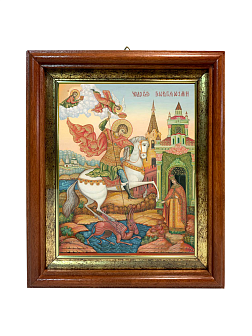 Образ святого Георгия Победоносца, великомученика, воина, 09030