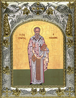Икона ИГНАТИЙ Богоносец, Епископ Антиохийский, Священномученик (СЕРЕБРЯНАЯ РИЗА)