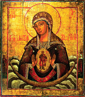 Икона Пресвятая Богородица В Родах Помощница