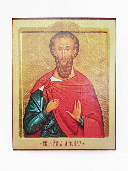 Икона под старину Мученик Леонид Коринфский