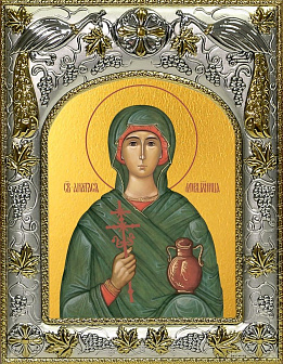 Икона Анастасия Узорешительница