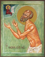 Икона МАКСИМ Московский, Христа ради юродивый, Блаженный