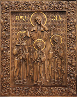 Икона резная Вера, Надежда, Любовь и мать их Софья