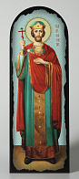 Икона на МДФ 18х50 арочная, объёмная печать, лак Константин