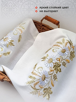 002_Рушник свадебный для венчания «Ромашка», мини скатерть