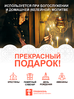 Именная икона Иулия Карфагенская 418 30х15, царская