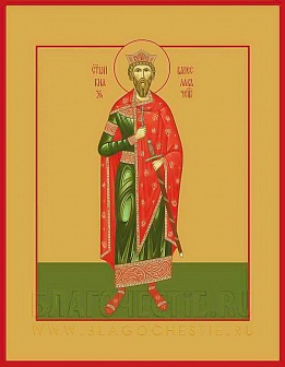 Икона Вячеслав Чешский благоверный князь с золочением