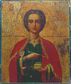 Икона Пантелеймон