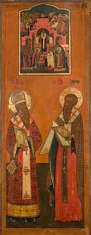Икона ВЛАСИЙ Севастийский, Священномученик