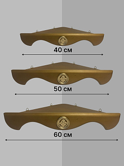 Набор полки угловые для икон Херувим цвет орех 3 шт 40, 50 и 60 см