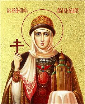 Икона "Великая княгиня Ольга, св. равноап., с золочением поталью, 10043-УЛ Икона "Великая княгиня Ольга, св. равноап., с золочением поталью, 10043-УЛ