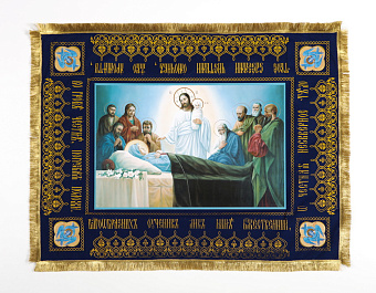 Плащаница напрестольная бархат печать Богородица Плащаница напрестольная бархат печать Богородица