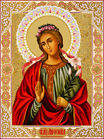 Икона Мирослава Константинопольская РАМКА