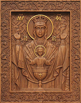 Икона резная Неупиваемая Чаша