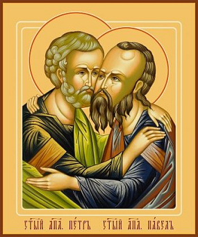 Икона Петр и Павел апостолы