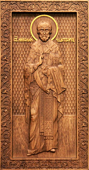 Икона резная Николай Чудотворец Икона резная Николай Чудотворец