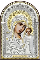 Чудотворная икона Казанской Божией матери