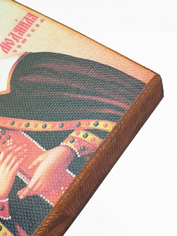 Икона под старину Мученица Людмила Чешская