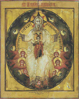 Православная Икона Отечество