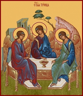 Икона образ Святой Троицы