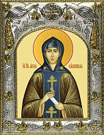 Икона освященная "Анна Кашинская" Икона освященная "Анна Кашинская"