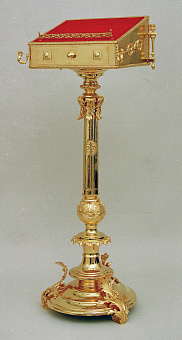 Аналой №2 латунь золочение чеканка, литые накладки Аналой №2 латунь золочение чеканка, литые накладки