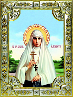 Икона Преподобномученица Елизавета Федоровна