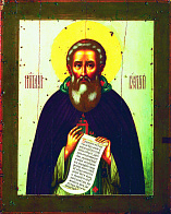 Икона СЕРГИЙ Радонежский, Преподобный (ПОД СТАРИНУ) 17 век Икона СЕРГИЙ Радонежский, Преподобный (ПОД СТАРИНУ) 17 век