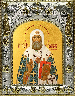 Икона Тихон, патриарх Московский