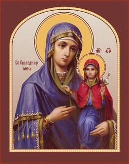 Икона Анна, праведная мать Пресвятой Богородицы
