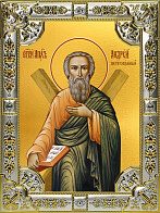 Икона освященная Андрей Первозванный апостол Икона освященная Андрей Первозванный апостол