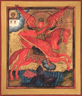 Икона ''Михаил архангел грозных сил''