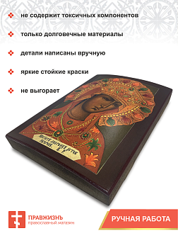 Икона Пресвятая Богородица Андрониковская, авторская технология