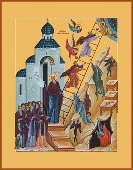 Икона Видение Лествицы прп. Иоанном Лествичником