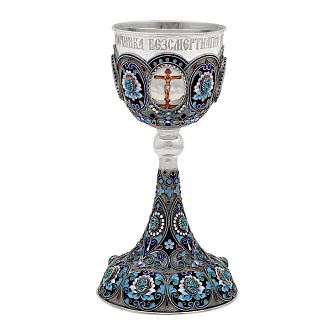 Потир 0.5л 4-финифти, филигрань, эмаль, роспись колос №1 / серебрение с чернением / серебряный стакан (УИН)