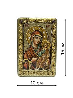Икона Пресвятой Богородицы ИВЕРСКАЯ (ПОДАРОЧНАЯ)