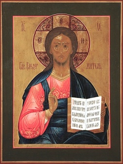 Икона образ ''Господь Вседержитель Иисус''