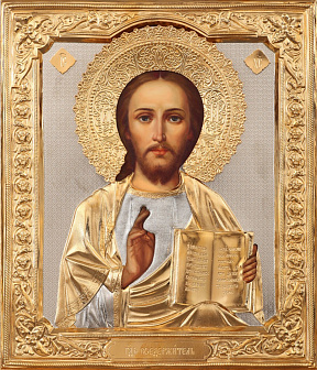 Икона живописная Спасителя 24х30, масло, риза №192, золочение
