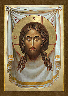 Спас Нерукотворный (арт. СН-491)