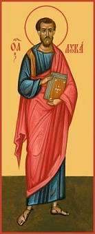 Икона Лука апостол Икона Лука апостол
