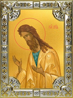 Икона Иоанн Предтеча