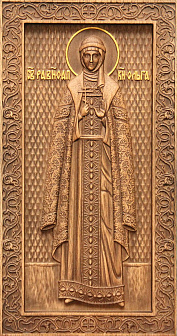 Икона резная Ольга Икона резная Ольга