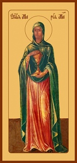 Икона Равноапостольная Мария Магдалина Мироносица