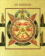 Икона сюжетная "Всевидящее Око Божие" с золочением поталью, 07002-УЛ