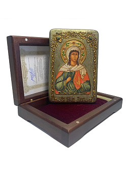 Икона АЛЛА Готфская, Мученица (ПОДАРОЧНАЯ)