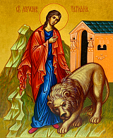 Икона Татьяна Римская мученица, деревянная рамка со стеклом 15х18х2 см 137