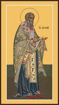 Икона Мефодий равноапостольный