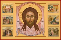 Икона ''Нерукотворный Образ Господа'' с Историей в клеймах