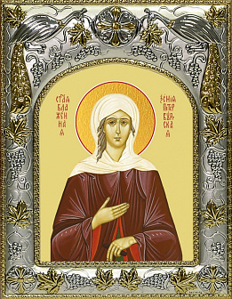 Икона Ксения Петербургская блаженная