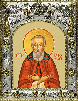 Икона складень Иосиф Волоцкий преподобный и Ангел Хранитель 14 х 18 см Икона складень Иосиф Волоцкий преподобный и Ангел Хранитель 14 х 18 см